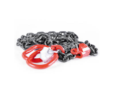 Adjustable chain